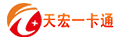 智汇天宏卡