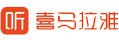 喜马拉雅