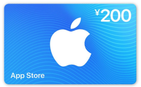 苹果充值卡回收哪个平台价格更高?