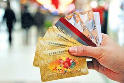 年会单位发的礼品卡券去哪里回收变现，变现平台靠谱吗？