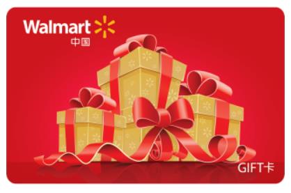 沃尔玛gift礼品卡余额如何转到微信账户?
