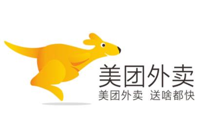 美团外卖代金券如何回收？如何选择回收平台？