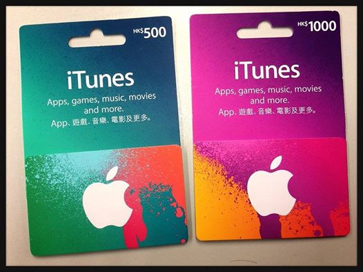 appstore充值卡回收 苹果充值卡如何换钱