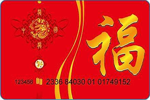 家乐福代金券余额查询