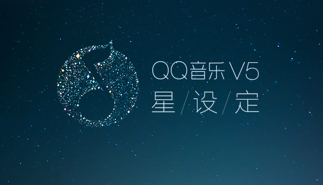 QQ音乐会员回收  QQ音乐会员回收的平台