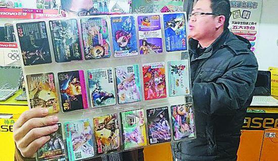 游戏点卡除了充值游戏还能回收兑换成现金