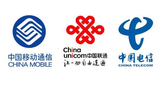 高价转让手机充值卡 话费卡批量回收