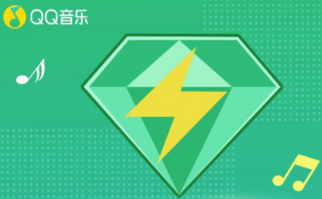 QQ音乐会员卡回收   QQ音乐会员卡回收兑换平台