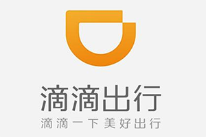 滴滴快车券使用