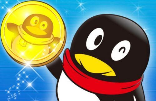 Q币卡能做什么?Q币卡可以兑换成现金吗?